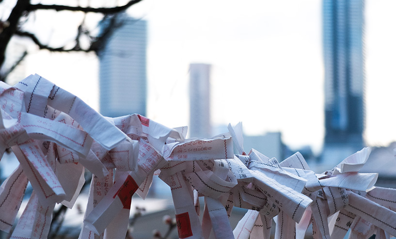 omikuji au sanctuaire Onaga Tenmangu, Hiroshima