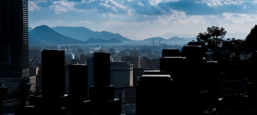 Vue sur Hiroshoma depuis un cimetière