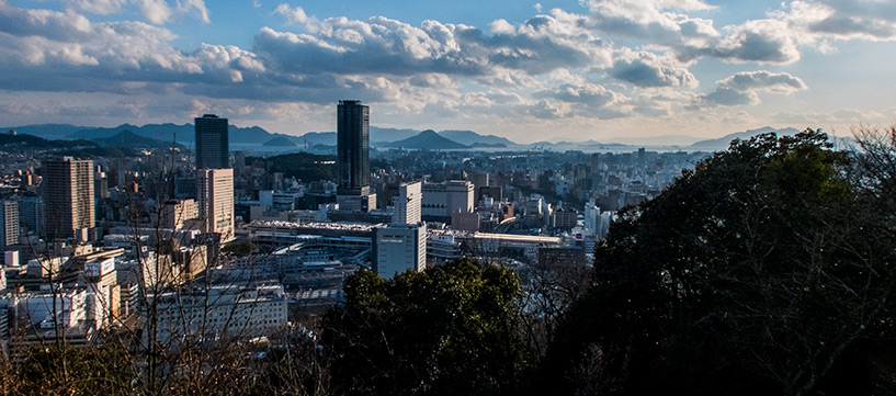 Vue sur Hiroshima depuis la pagode de la paix