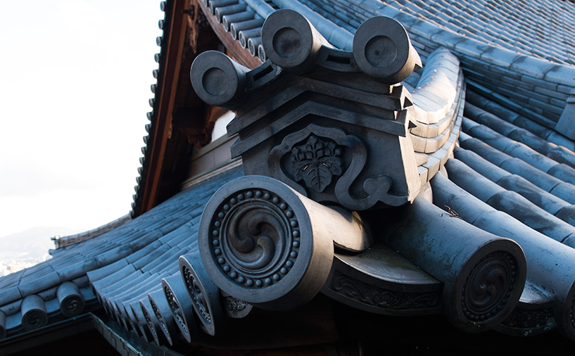 Toit du temple Shoko-ji (正広寺), Hiroshima