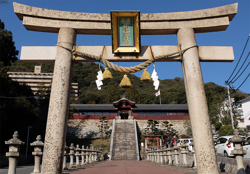 Torii d'entrée du sanctuaire Tōshōgū, Hiroshima