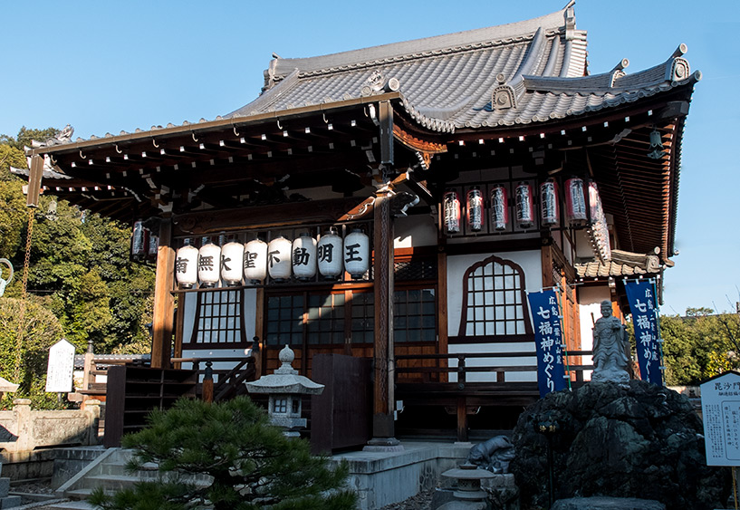 temple shingon Myojoin Hiroshima