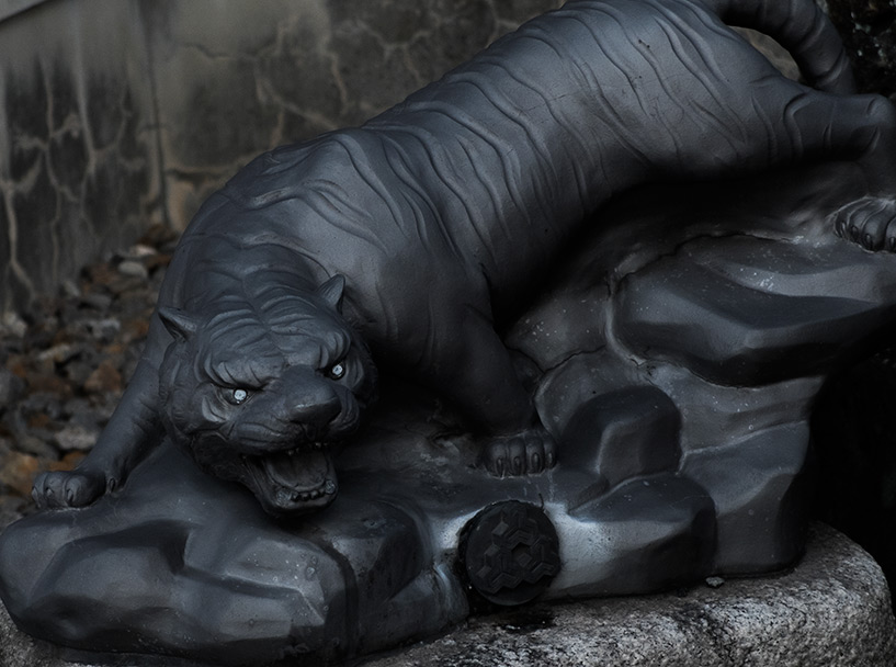 Tigre dans un temple Hiroshima