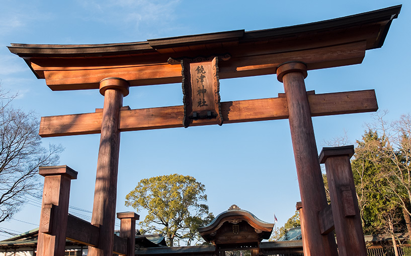 torii du sanctuaire Nigitsu Hiroshima