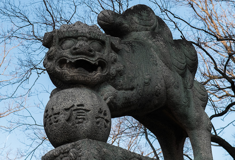 komainu sanctuaire Nigitsu Hiroshima