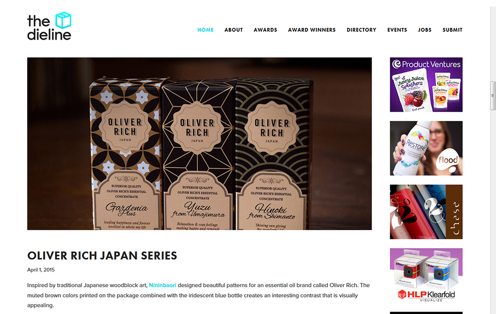 Judith Cotelle Nininbaori sur The Dieline