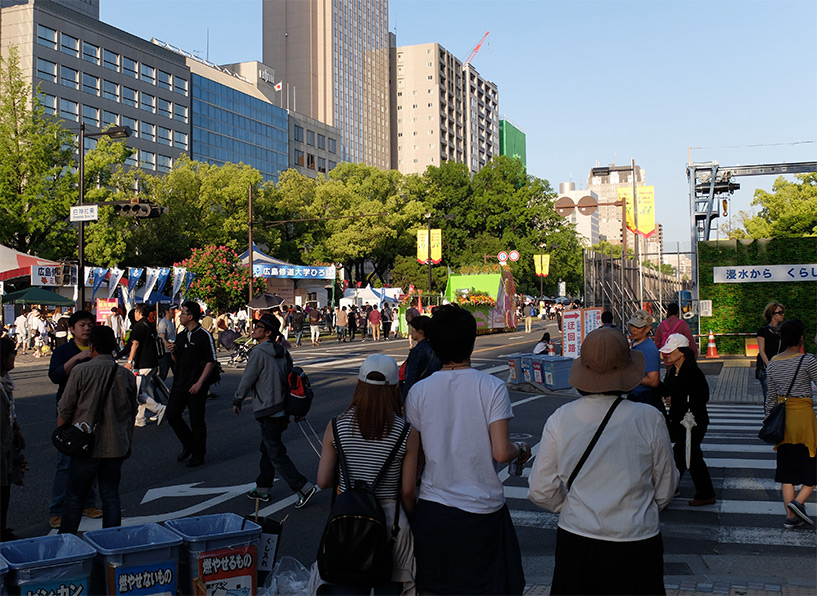 Hiroshima Flower Festival