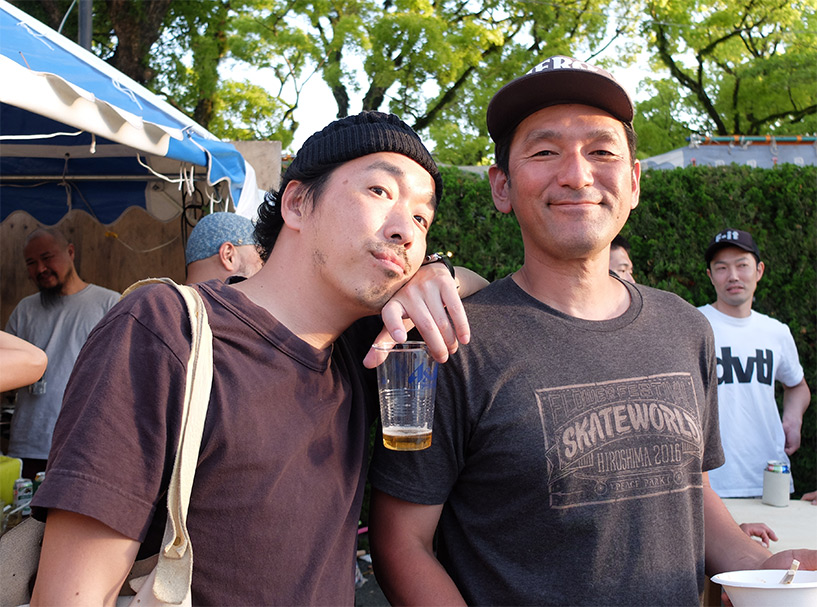 Skateworld Hiroshima, évènement de skate au Japon