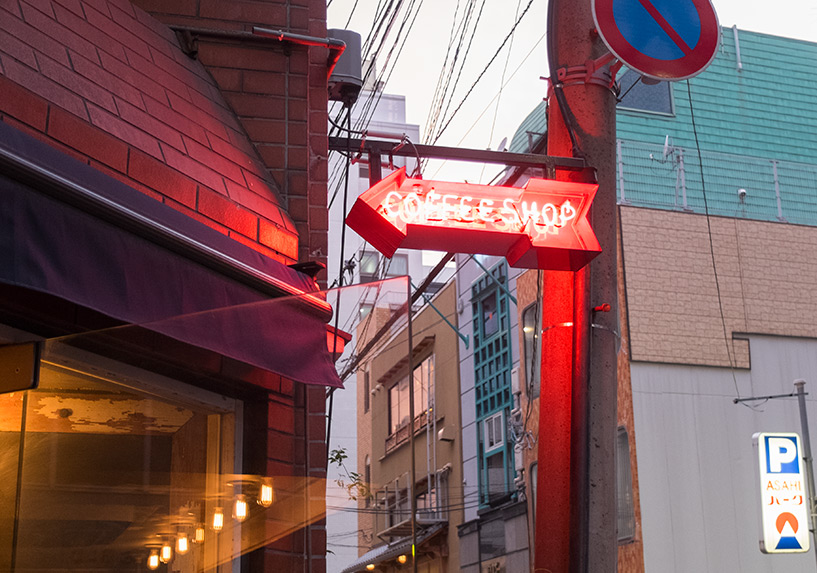 Oneness Café Hiroshima