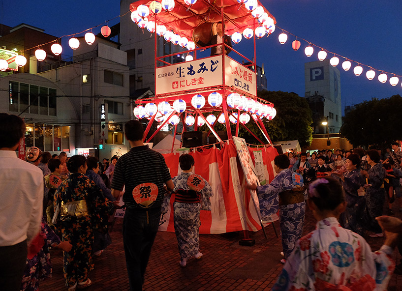 Issei Minami, Bon-odori, Shintenchi-koen, Tokasan Matsuri, Hiroshima
