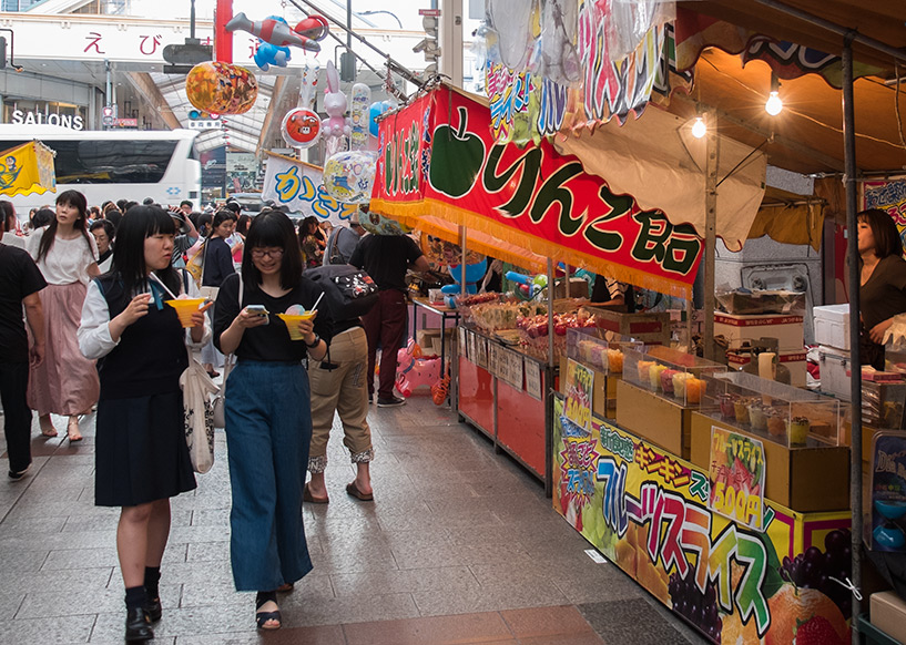 Yatai, Tokasan matsuri, Hiroshima