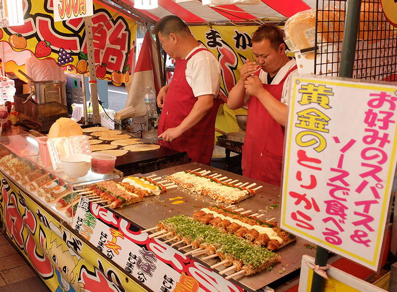 Yatai, Tokasan matsuri, Hiroshima
