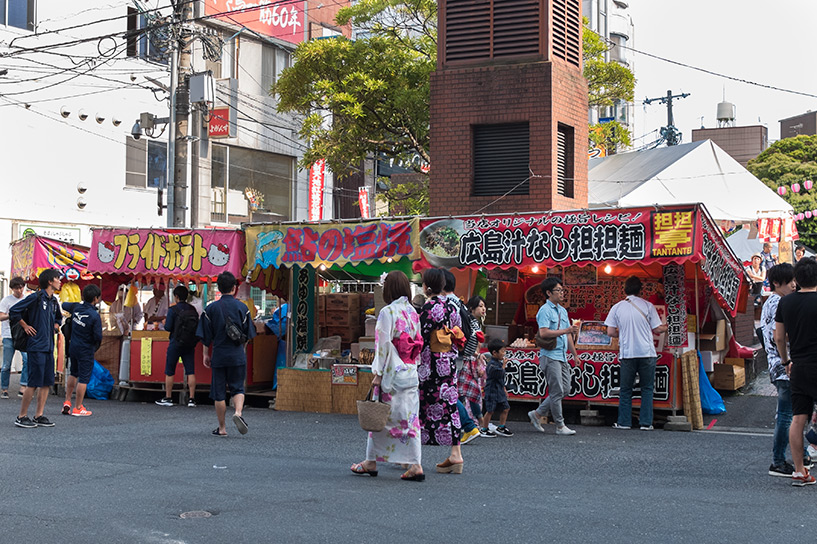 Yatai Shiru nashi Tantanmen, Tokasan matsuri, Hiroshima