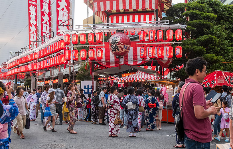 Temple Enryuji, Tokasan Matsuri, Hiroshima