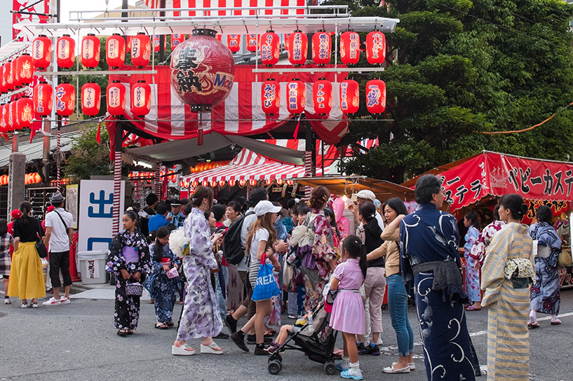 Temple Enryuji, Tokasan Matsuri, Hiroshima