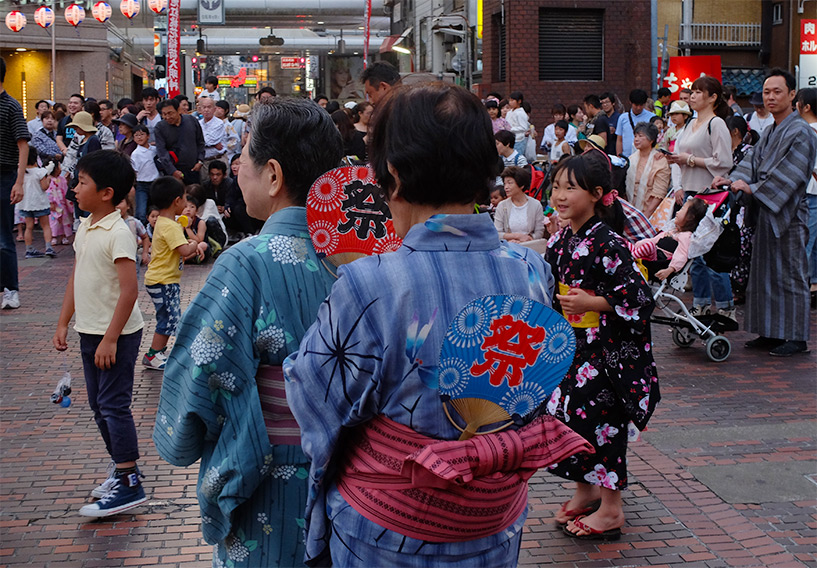 mamies duTokasan Matsuri; Hiroshima
