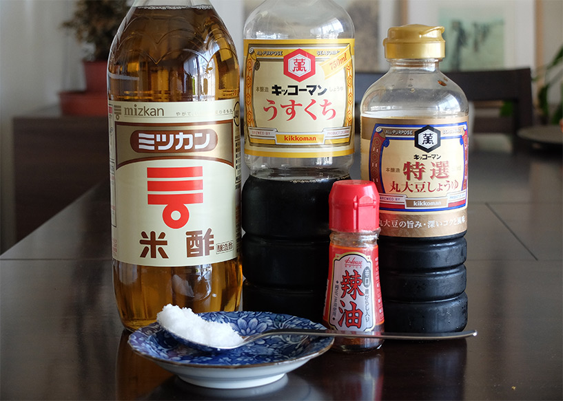 Ingrédients pour la sauce "tare" à gyoza