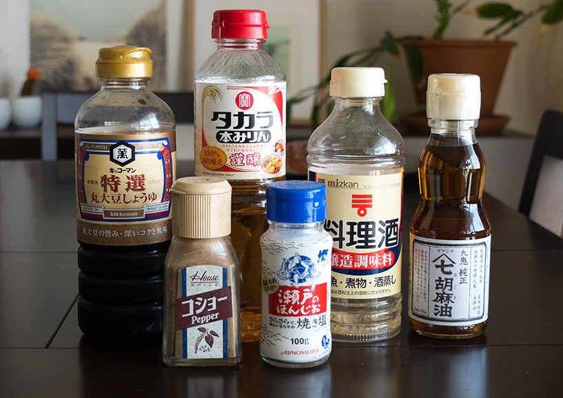 Condiments pour l'assaisonnement de la farce à gyoza