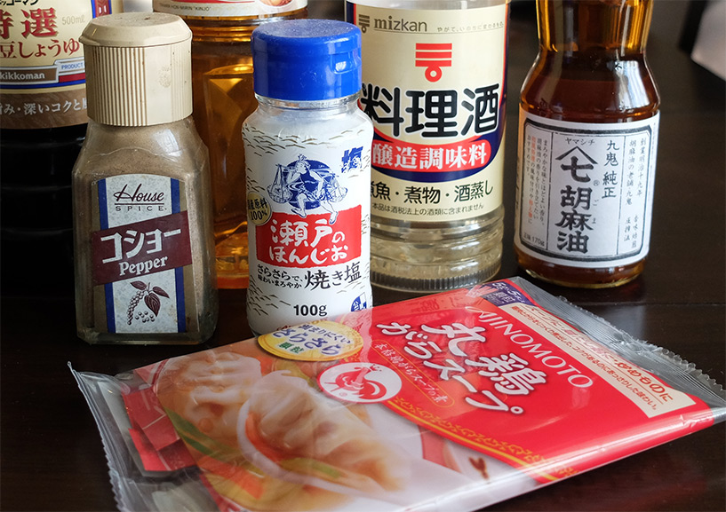 Maru Tori Gara Soupe