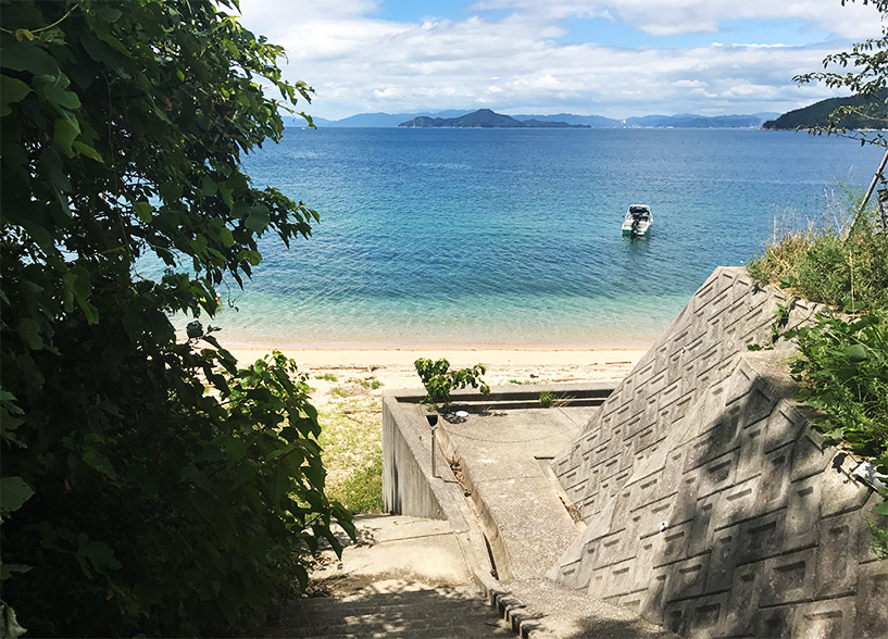 Plage à Etajima, Hiroshima