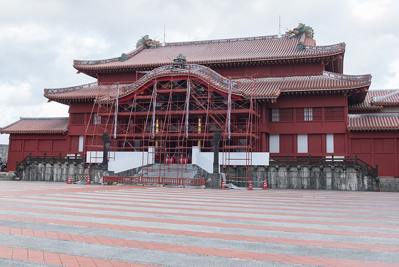 Château Shuri-jō, Naha, Okinawa