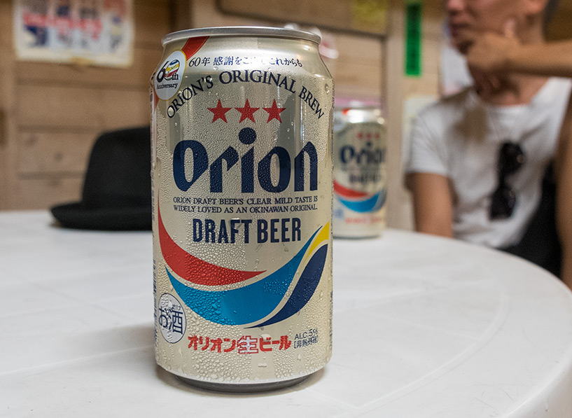 Orion sur la place Nigiwai, Naha, Okinawa