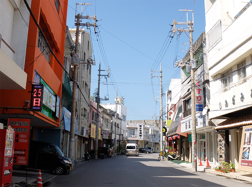 le quartier de Misaki-cho (三崎町), de jour, Ishigaki