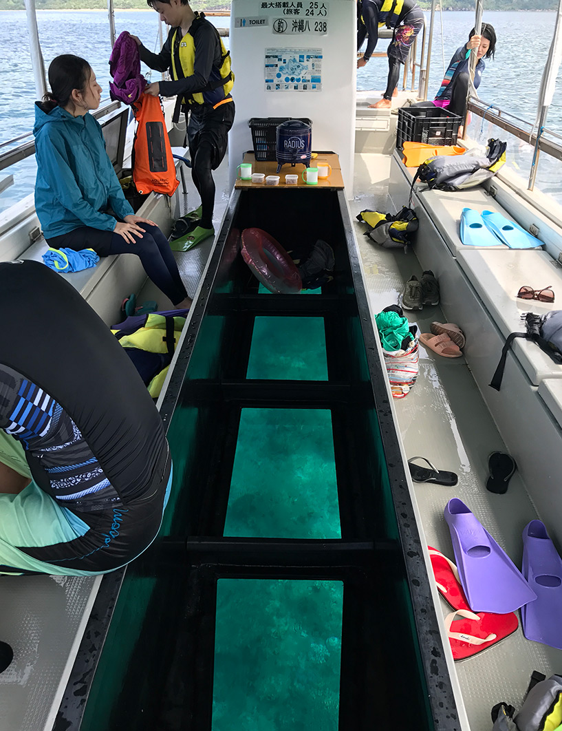 Départ pour la première session de snorkeling, Iriomote, Okinawa