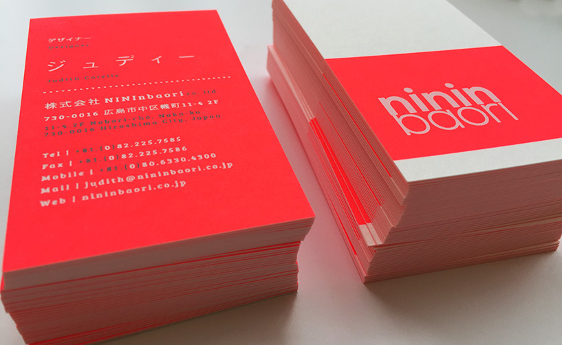 cartes de visite