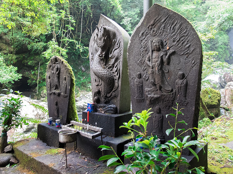 cascades de Todoroki, Tokushima, Shikoku