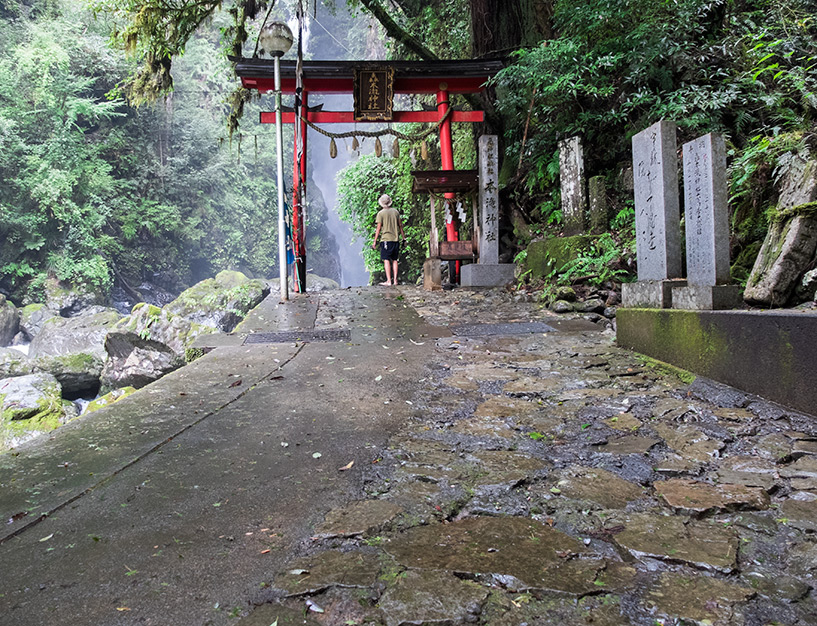 Sanctuaire Todoroki, Tokushima
