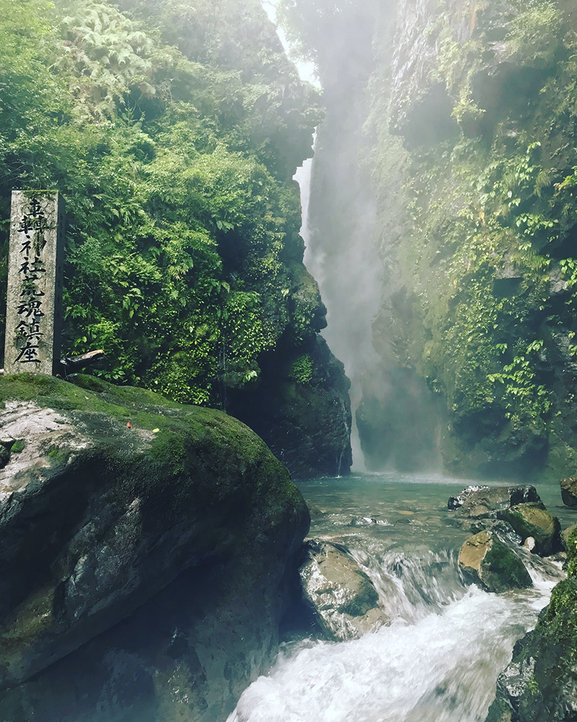 Cascade principale de Todoroki, Tokushima