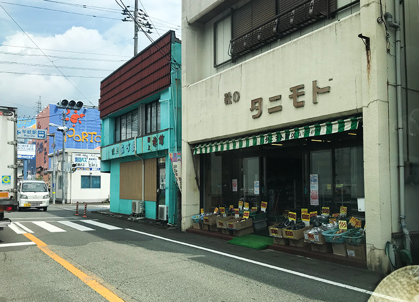 bourg de Mugi, le long de la nationale 55, Kaifu, Tokushima, Shikoku