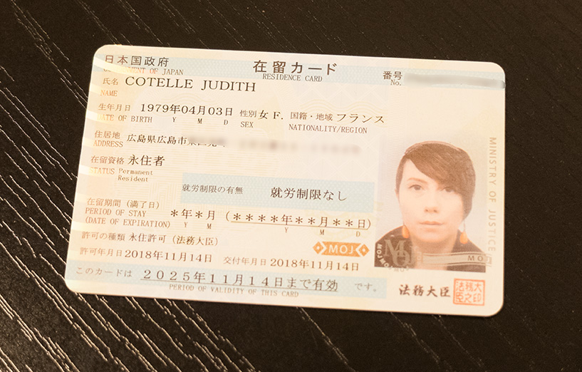 perament resident in Japan