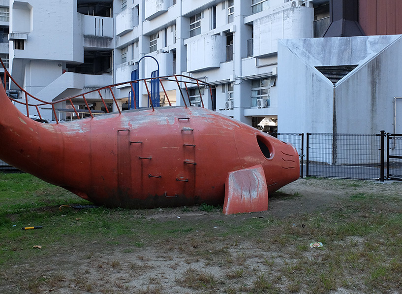 AIre de jeux vintage au Japon, carpe rouge