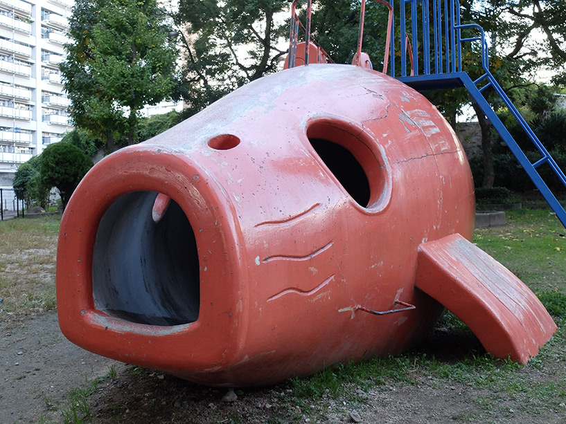 AIre de jeux vintage au Japon, carpe rouge