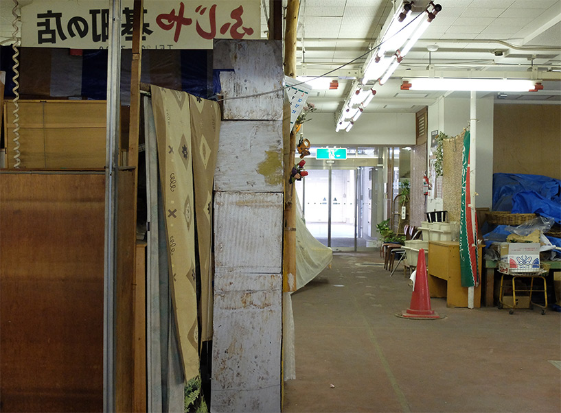 Marché couvert et espace expo de la cité Motomachi, Hiroshima