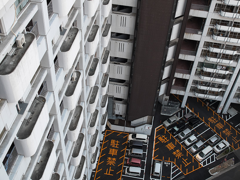 Grand ensemble d'habitations Motomachi, Hiroshima 市営基町高層アパート