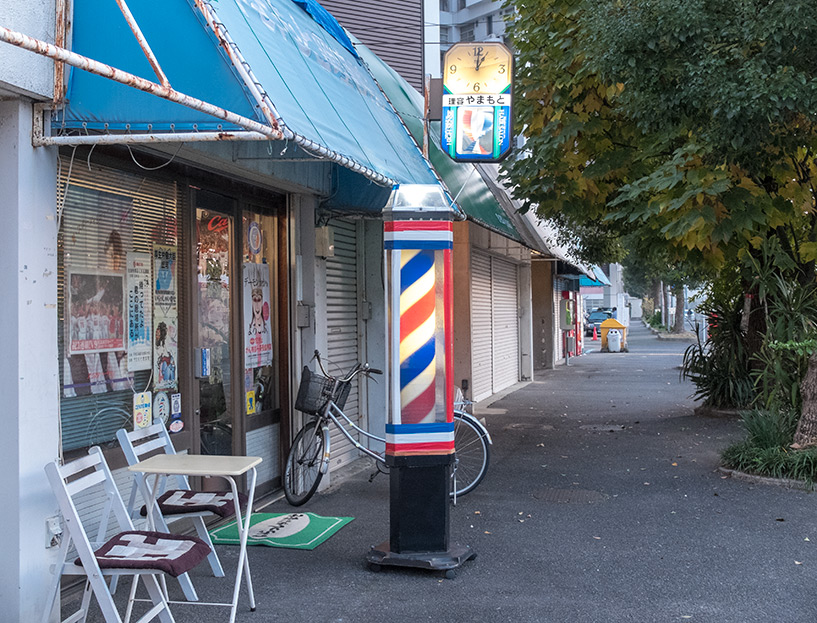 Vieux barbier japonais