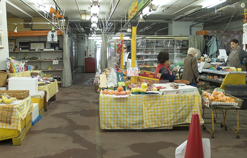 Marché couvert et espace expo de la cité Motomachi, Hiroshima