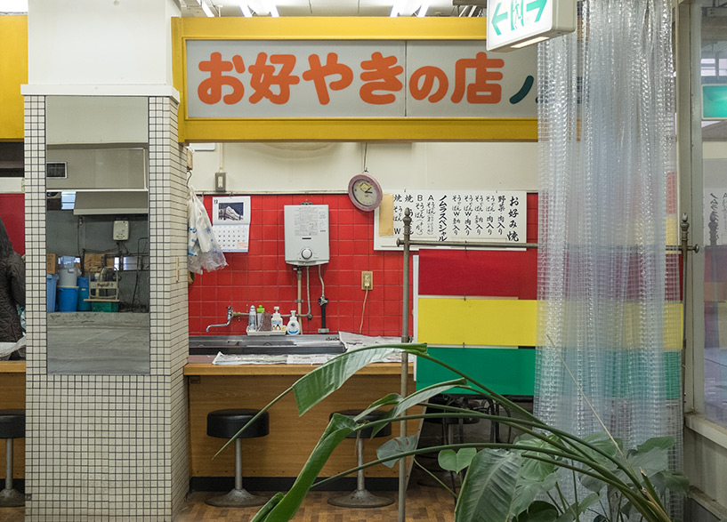 restaurant japonais kitsch