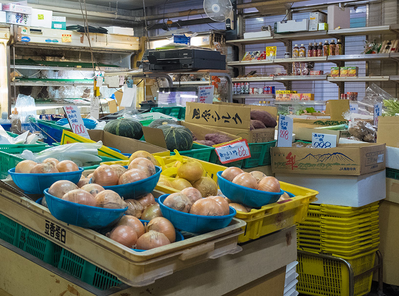Supermarché du centre commercial de la cité Motomachi à Hiroshima