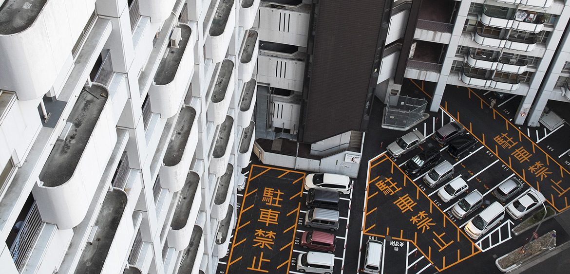 Motomachi cité HLM japonaise