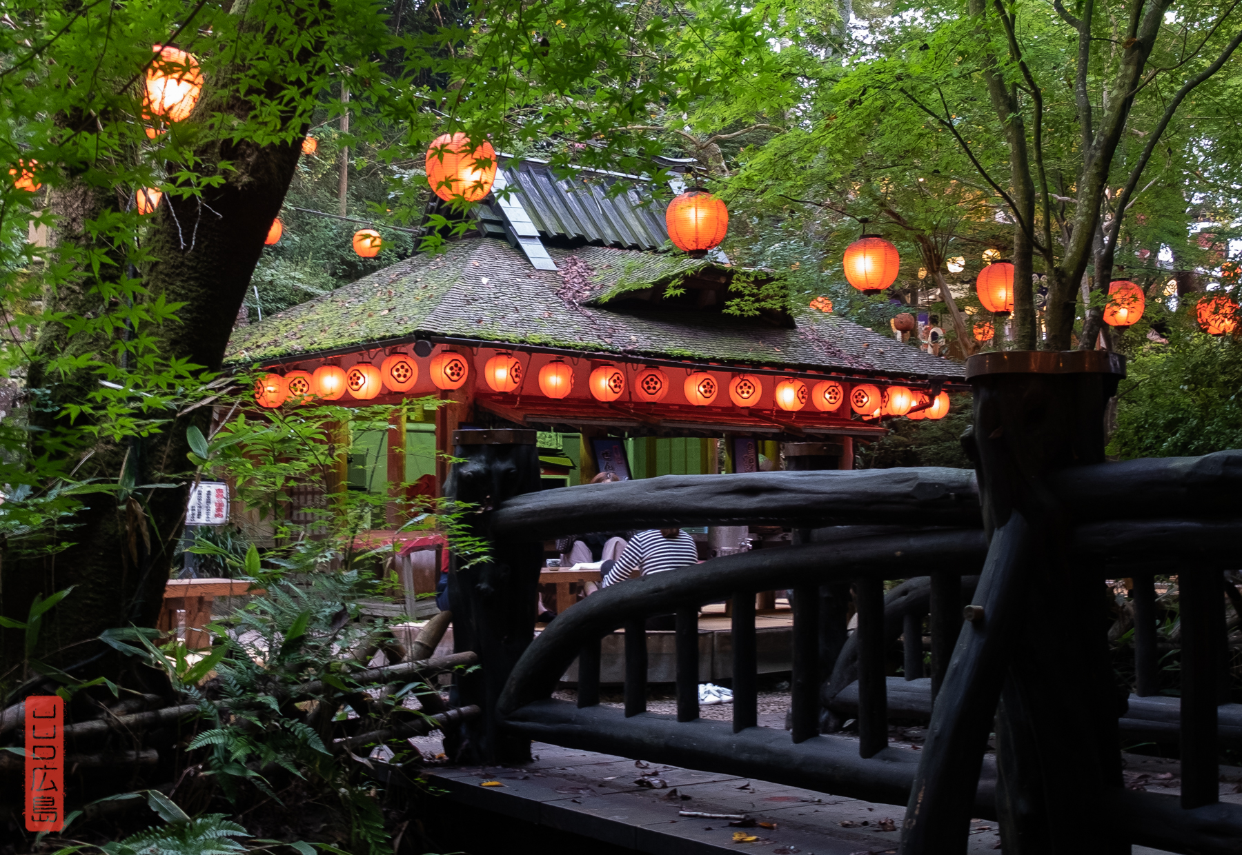Sanzoku Iwakuni restaurant en plein air