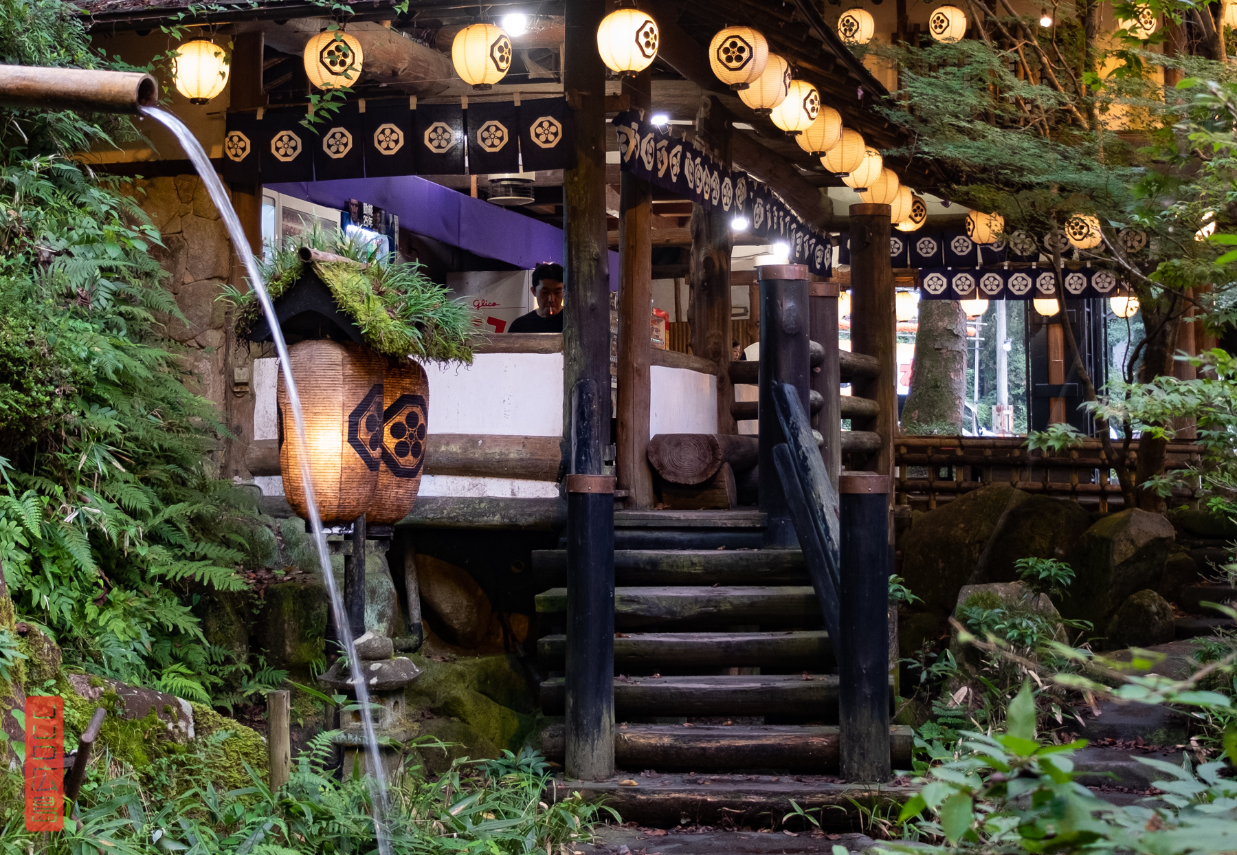 Sanzoku Iwakuni restaurant en plein air