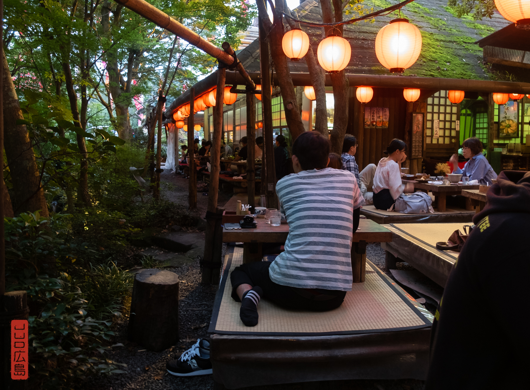 Sanzoku Iwakuni restaurant en plein air Japon