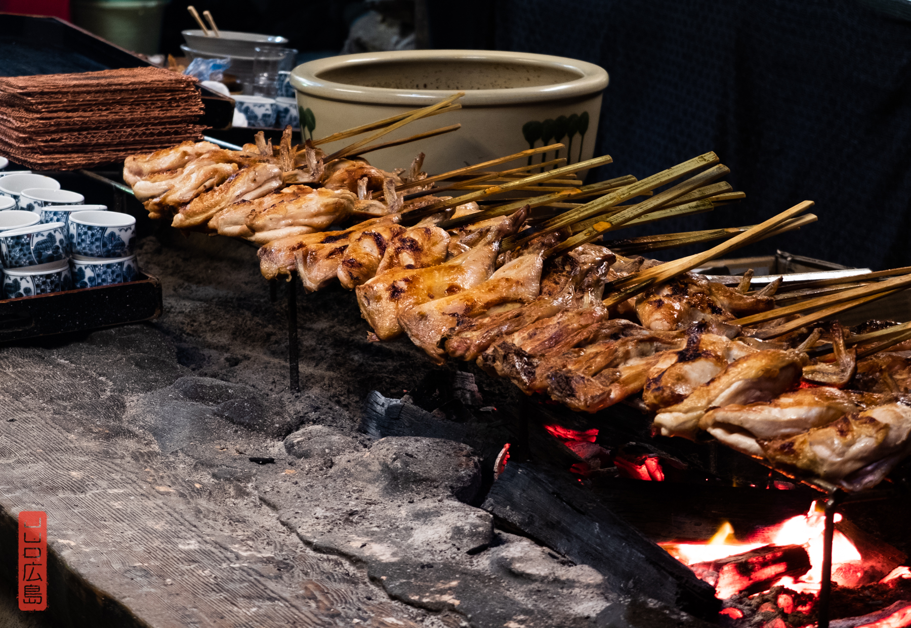 poulet grillé Sanzoku Japon Yamaguchi