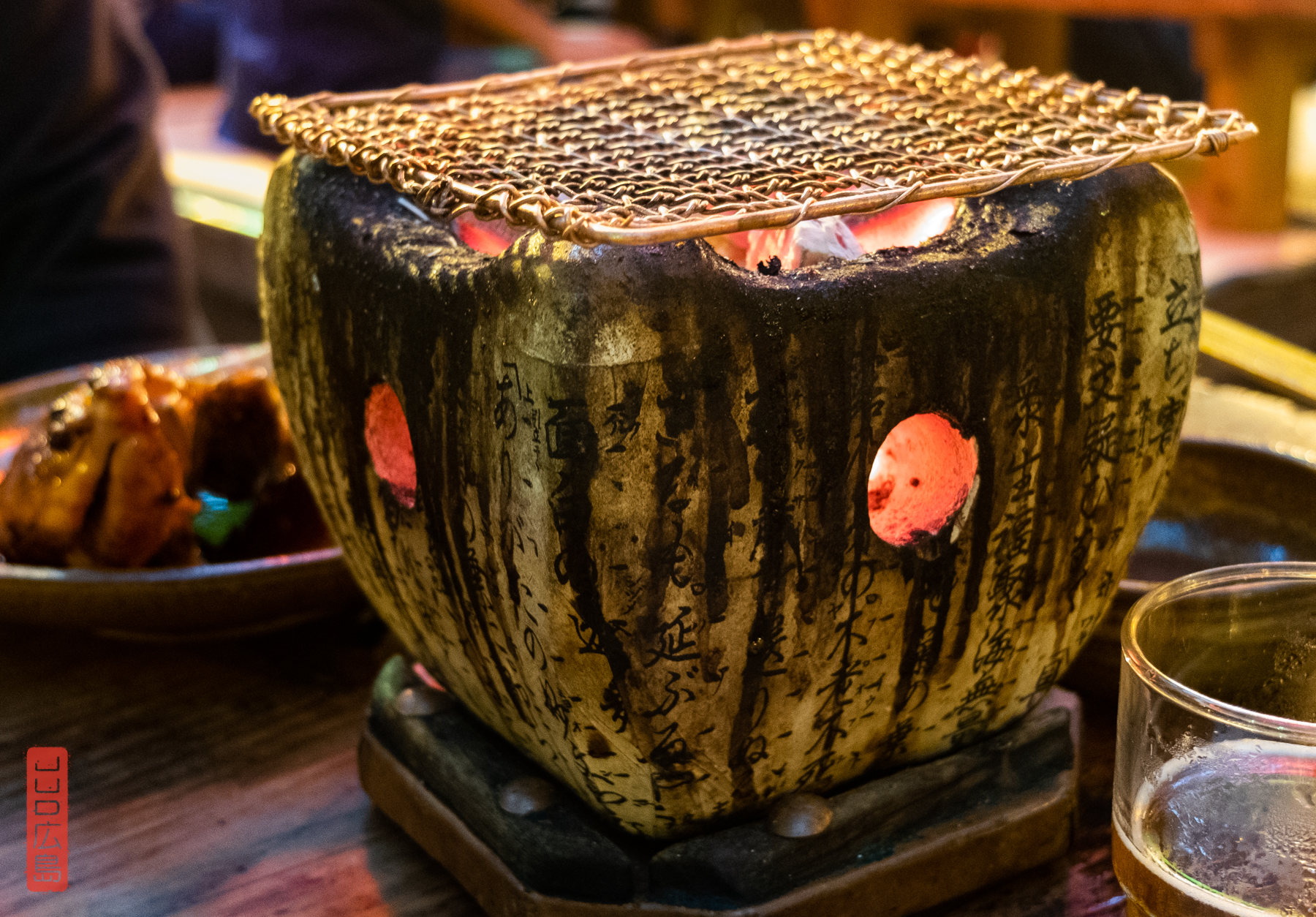 Barbecue de table 七輪 (Shichirin)
