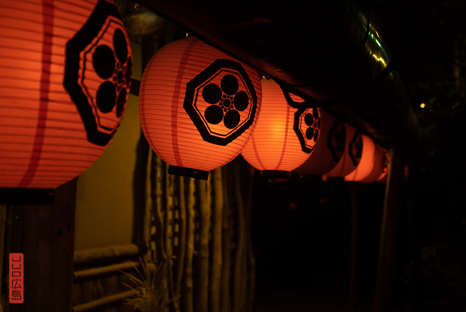 Sanzoku lanternes