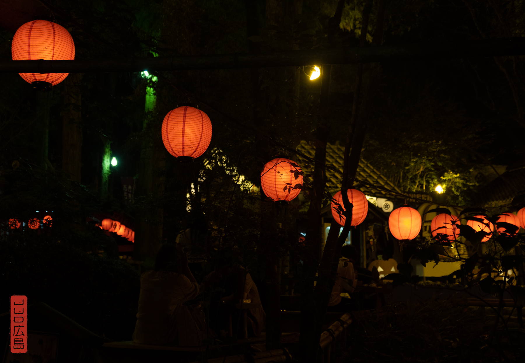 Sanzoku lanternes